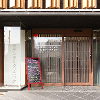 京都市中京区の歯科、あきデンタルクリニックの内装の写真
